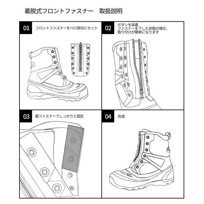 ノースフェイス ブーツ メンズ スノー ショット ロー ウォータープルーフ アークティックグリップ NF52583 CK KK THE NORTH FACE グリップ力 防水 保温性 2WAY ウィンターブーツ