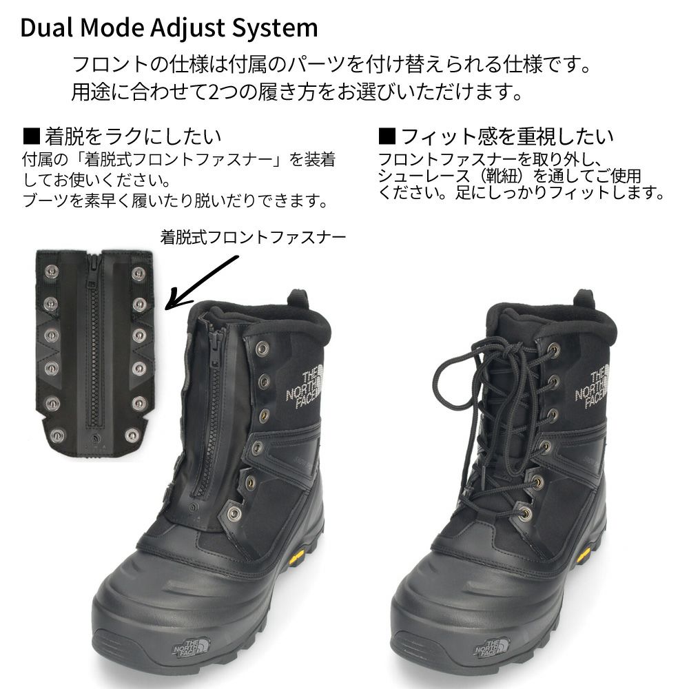 ノースフェイス ブーツ メンズ スノー ショット ミッド ウォータープルーフ アークティックグリップ NF52582 CK KK THE NORTH FACE グリップ力 防水 保温性 2WAY ウィンターブーツ