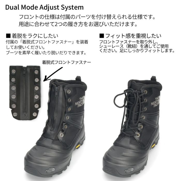 ノースフェイス ブーツ メンズ スノー ショット ミッド ウォータープルーフ アークティックグリップ NF52582 CK KK THE NORTH FACE グリップ力 防水 保温性 2WAY ウィンターブーツ