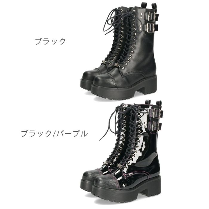 ヨースケ ブーツ 厚底レースアップブーツ 靴 レディース  YOSUKE 6310028 レースアップ サイドファスナー 防滑ソール 幅広 3E ブラック 黒