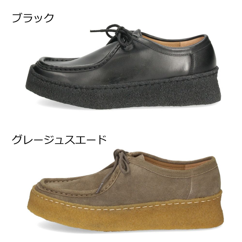 SAYA サヤ レディース チロリアンシューズ 本革 レザー スエード 厚底 クレープソール カジュアル レースアップ ブラック 黒 グレージュ 51277