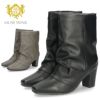 レディース ブーツ ミドルブーツ 靴 ルーズシルエット チャンキーヒール 冬 ブラック グレー あったか MUSE WINK 2517 ミューズウィンク