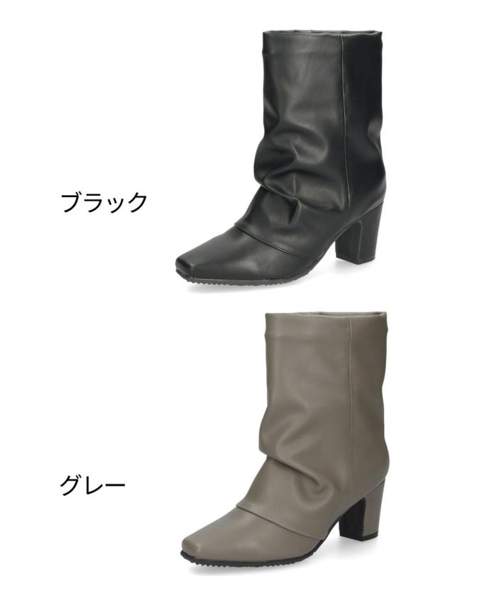 レディース ブーツ ミドルブーツ 靴 ルーズシルエット チャンキーヒール 冬 ブラック グレー あったか MUSE WINK 2517 ミューズウィンク