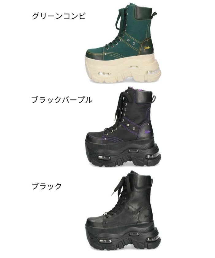 ヨースケ 厚底ハイカットスニーカー レースアップ サイドファスナー 靴 レディース YOSUKE 4460114 幅広 3E ブラック 黒 ブーツ 厚底ブーツ