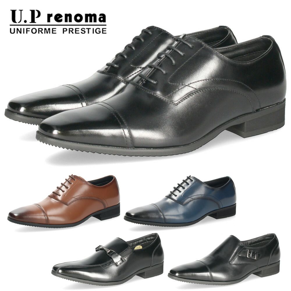 ビジネスシューズ 防水 メンズ 紳士 Parade 4101 4102 4103 4104