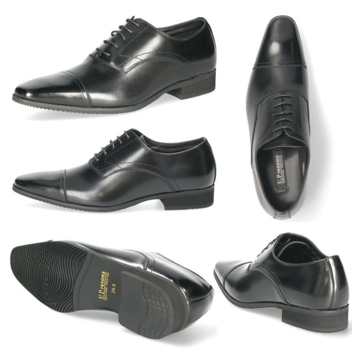 ビジネスシューズ メンズ 靴 本革 幅広 3E 紳士靴 ストレートチップ ビットローファー ヴァンプ ブラック 黒  ユーピーレノマ U.P renoma 8501 8502 8503