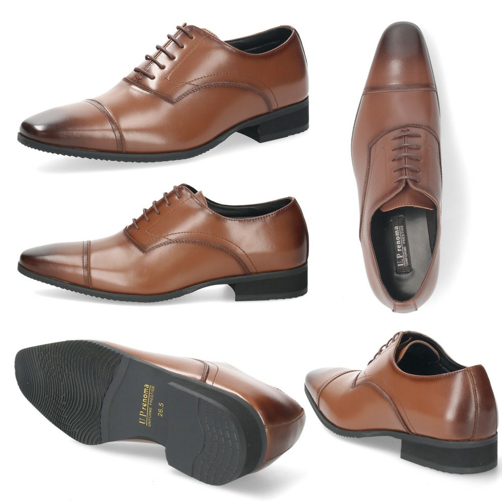 ビジネスシューズ メンズ 靴 本革 幅広 3E 紳士靴 ストレートチップ ビットローファー ヴァンプ ブラック 黒  ユーピーレノマ U.P renoma 8501 8502 8503
