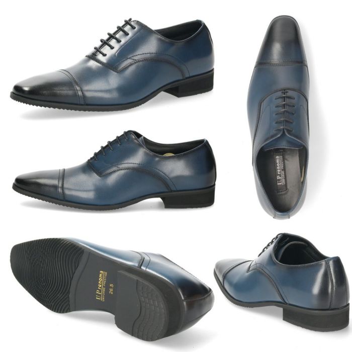 ビジネスシューズ メンズ 靴 本革 幅広 3E 紳士靴 ストレートチップ ビットローファー ヴァンプ ブラック 黒  ユーピーレノマ U.P renoma 8501 8502 8503