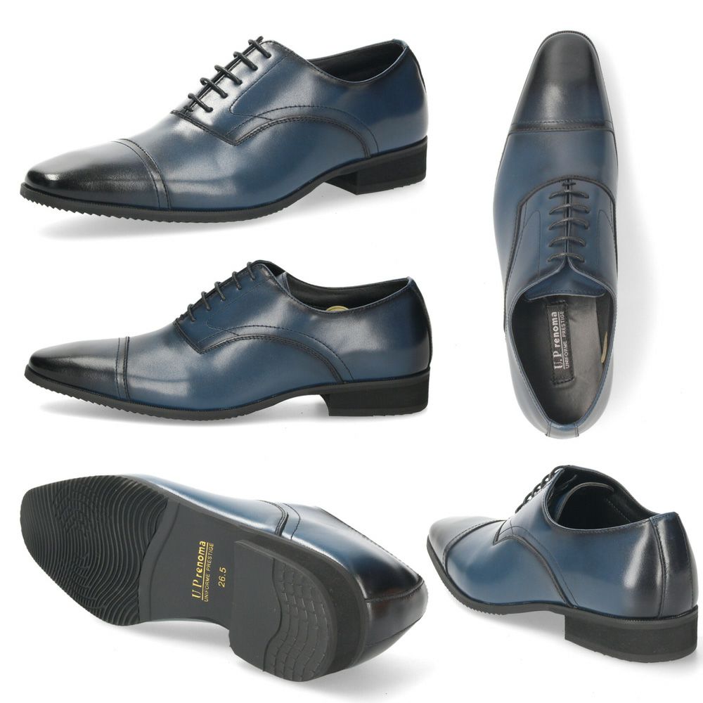 ビジネスシューズ メンズ 靴 本革 幅広 3E 紳士靴 ストレートチップ ビットローファー ヴァンプ ブラック 黒  ユーピーレノマ U.P renoma 8501 8502 8503