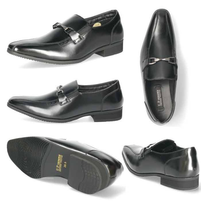 ビジネスシューズ メンズ 靴 本革 幅広 3E 紳士靴 ストレートチップ ビットローファー ヴァンプ ブラック 黒  ユーピーレノマ U.P renoma 8501 8502 8503