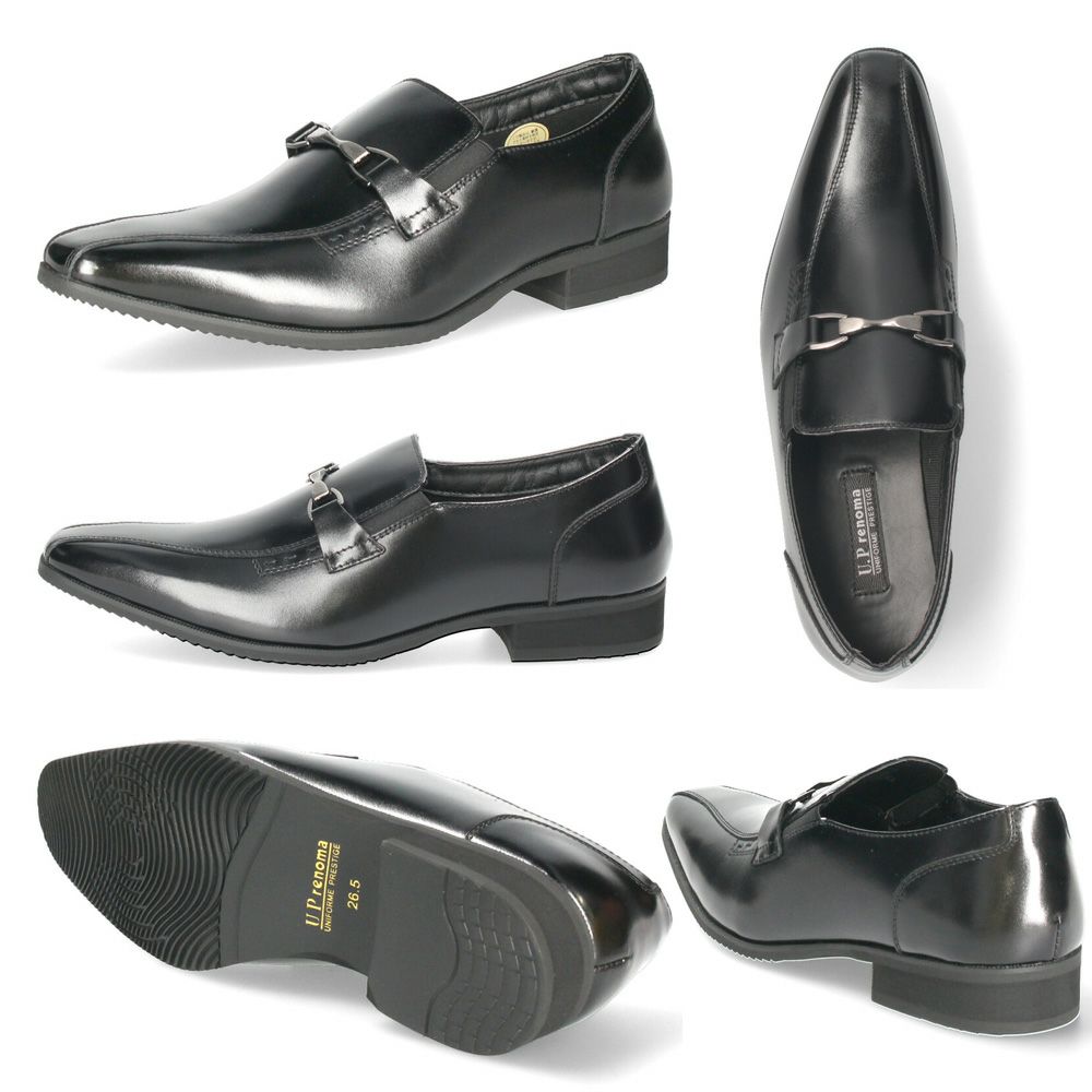 ビジネスシューズ メンズ 靴 本革 幅広 3E 紳士靴 ストレートチップ ビットローファー ヴァンプ ブラック 黒  ユーピーレノマ U.P renoma 8501 8502 8503