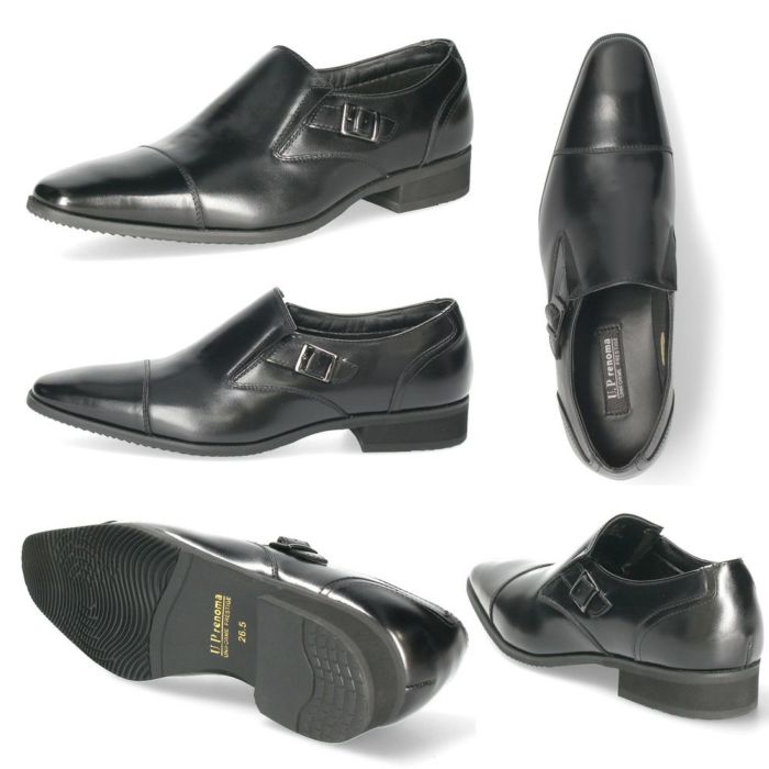 ビジネスシューズ メンズ 靴 本革 幅広 3E 紳士靴 ストレートチップ ビットローファー ヴァンプ ブラック 黒  ユーピーレノマ U.P renoma 8501 8502 8503