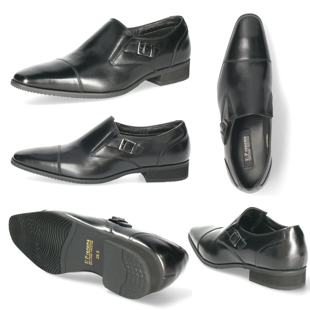 ビジネスシューズ メンズ 靴 本革 幅広 3E 紳士靴 ストレートチップ ビットローファー ヴァンプ ブラック 黒  ユーピーレノマ U.P renoma 8501 8502 8503