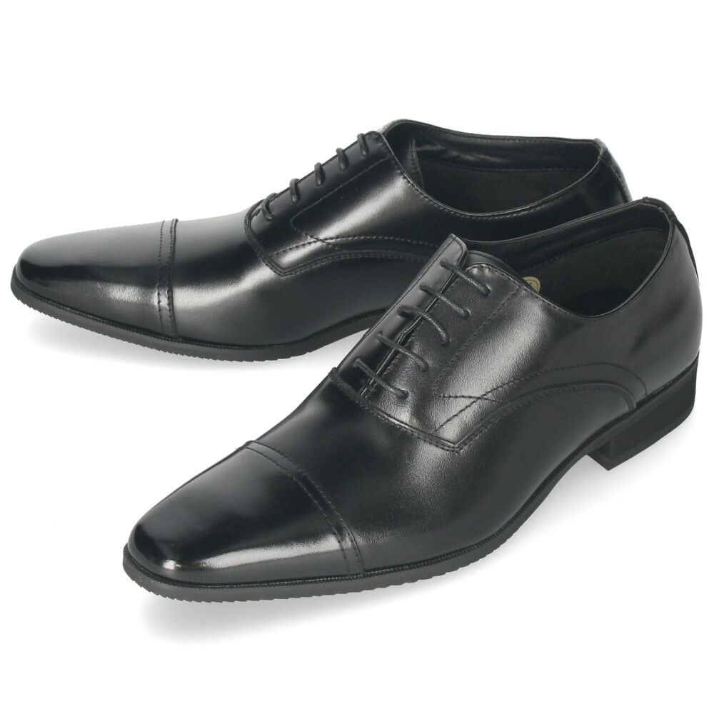ビジネスシューズ メンズ 靴 本革 幅広 3E 紳士靴 ストレートチップ ビットローファー ヴァンプ ブラック 黒  ユーピーレノマ U.P renoma 8501 8502 8503