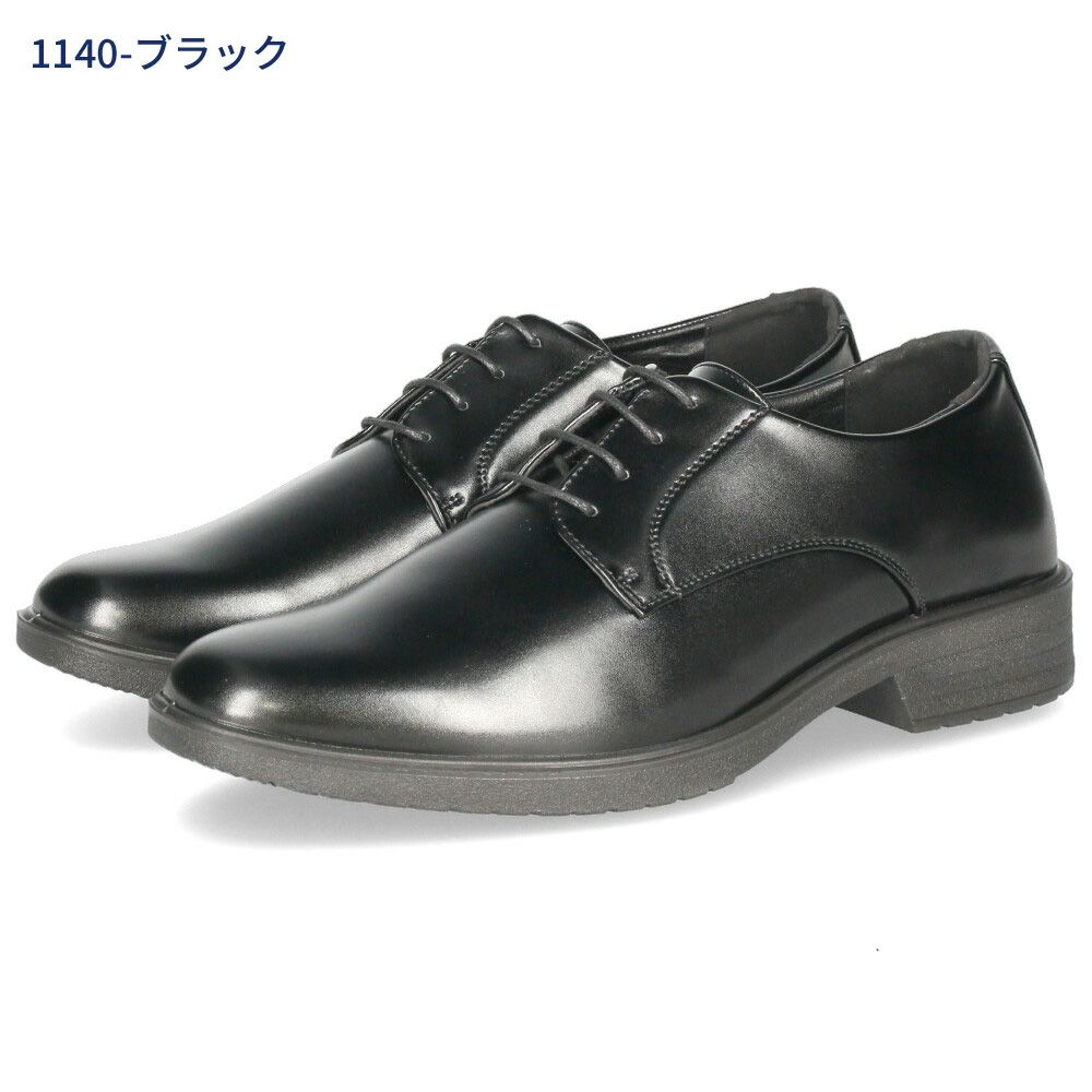 ビジネスシューズ メンズ 靴 歩きやすい 3E 軽量 防滑 疲れにくい 紳士靴 プレーントゥ ストレートチップ ビット ローファー ブラック 黒  OXFORD FIELD 1140 1141 1142 1143