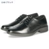 ビジネスシューズ メンズ 靴 歩きやすい 3E 軽量 防滑 疲れにくい 紳士靴 プレーントゥ ストレートチップ ビット ローファー ブラック 黒  OXFORD FIELD 1140 1141 1142 1143