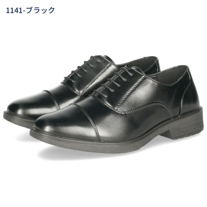 ビジネスシューズ メンズ 靴 歩きやすい 3E 軽量 防滑 疲れにくい 紳士靴 プレーントゥ ストレートチップ ビット ローファー ブラック 黒  OXFORD FIELD 1140 1141 1142 1143
