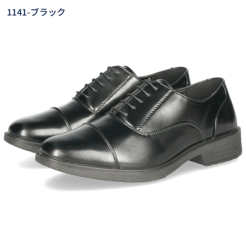 ビジネスシューズ メンズ 靴 歩きやすい 3E 軽量 防滑 疲れにくい 紳士靴 プレーントゥ ストレートチップ ビット ローファー ブラック 黒  OXFORD FIELD 1140 1141 1142 1143