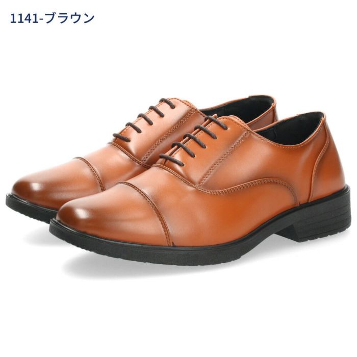 ビジネスシューズ メンズ 靴 歩きやすい 3E 軽量 防滑 疲れにくい 紳士靴 プレーントゥ ストレートチップ ビット ローファー ブラック 黒  OXFORD FIELD 1140 1141 1142 1143