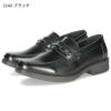 ビジネスシューズ メンズ 靴 歩きやすい 3E 軽量 防滑 疲れにくい 紳士靴 プレーントゥ ストレートチップ ビット ローファー ブラック 黒  OXFORD FIELD 1140 1141 1142 1143