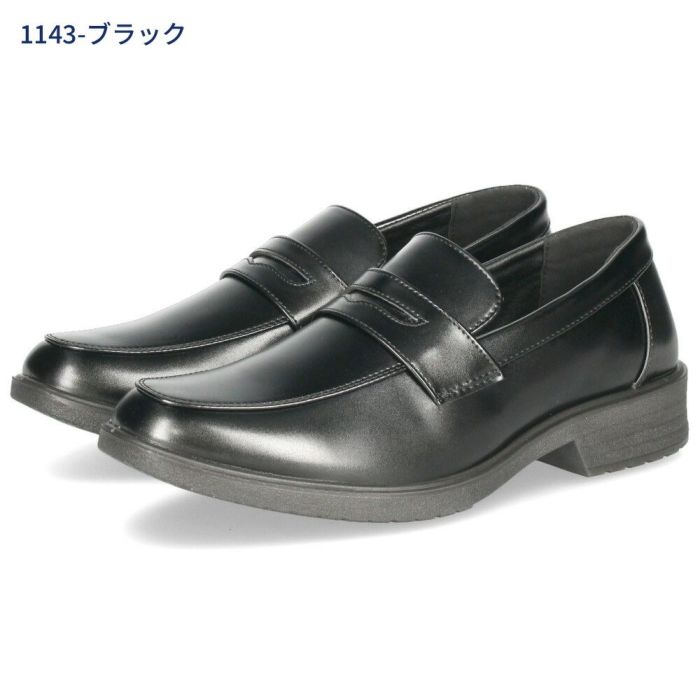 ビジネスシューズ メンズ 靴 歩きやすい 3E 軽量 防滑 疲れにくい 紳士靴 プレーントゥ ストレートチップ ビット ローファー ブラック 黒  OXFORD FIELD 1140 1141 1142 1143