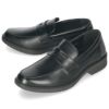 ビジネスシューズ メンズ 靴 歩きやすい 3E 軽量 防滑 疲れにくい 紳士靴 プレーントゥ ストレートチップ ビット ローファー ブラック 黒  OXFORD FIELD 1140 1141 1142 1143