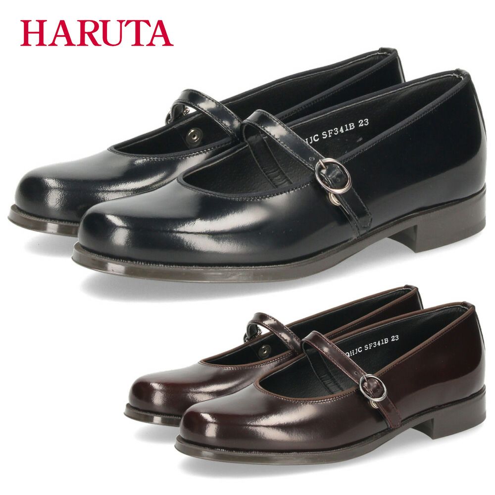 HARUTA ハルタ ワンストラップシューズ 靴 レディース パンプス ストラップ 太ヒール 歩きやすい 本革 日本製 黒 茶 ブラック ダークブラウン SF341B