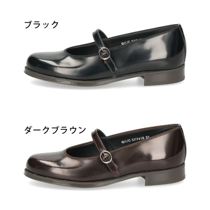 HARUTA ハルタ ワンストラップシューズ 靴 レディース パンプス ストラップ 太ヒール 歩きやすい 本革 日本製 黒 茶 ブラック ダークブラウン SF341B