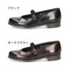 HARUTA ハルタ ワンストラップシューズ 靴 レディース パンプス ストラップ 太ヒール 歩きやすい 本革 日本製 黒 茶 ブラック ダークブラウン SF341B