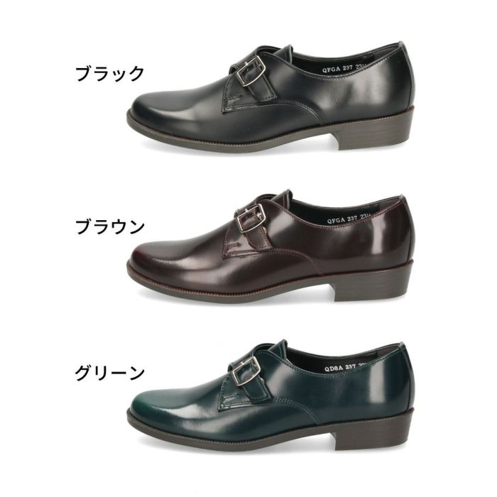 モンクストラップシューズ レディース ハルタ HARUTA 237 靴 革靴 黒 クロ ブラウン グリーン 2E 太ヒール 日本製 マニッシュ 歩きやすい