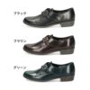 モンクストラップシューズ レディース ハルタ HARUTA 237 靴 革靴 黒 クロ ブラウン グリーン 2E 太ヒール 日本製 マニッシュ 歩きやすい