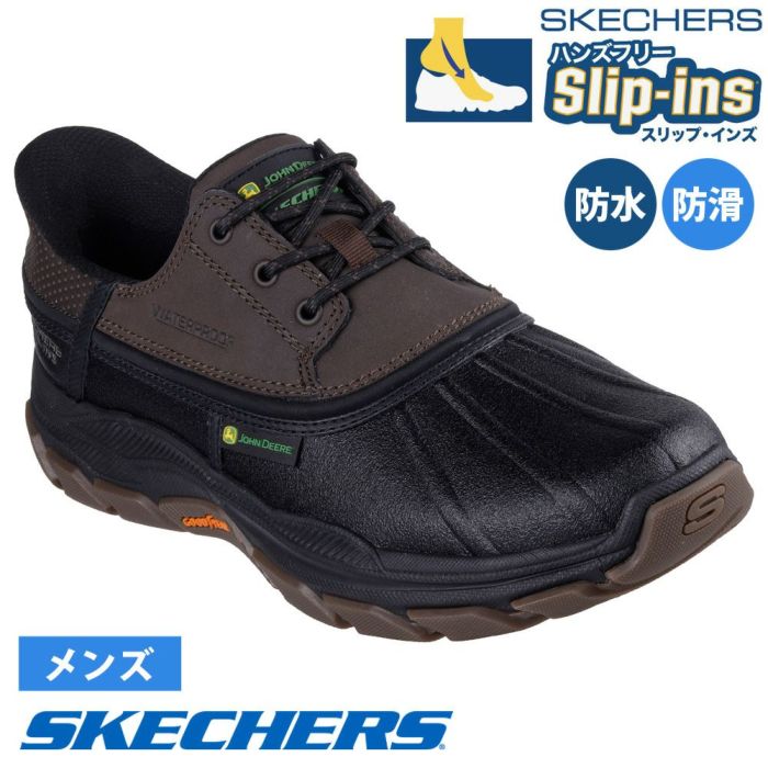 SKECHERS スリップインズ ジョンディア ウォータープルーフ リスペク