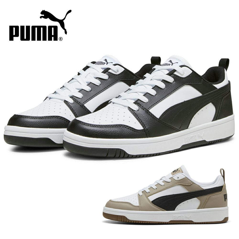 プーマ スニーカー メンズ リバウンド V6 ロウ ブラック ホワイト 黒 白 ローカット 靴 シューズ 歩きやすい PUMA Rebound V6 Low 392328