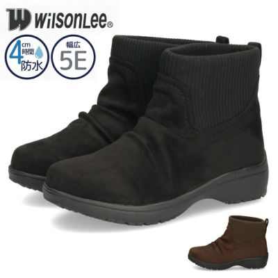 NICO ショートブーツ 83041 レディース