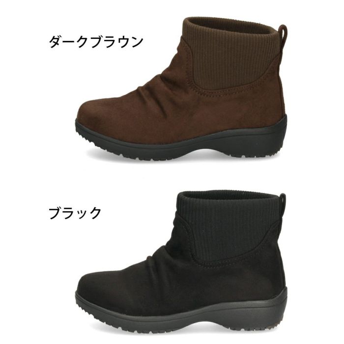 ショートブーツ レディース 歩きやすい ローヒール ブーツ 幅広 5E 軽量 防水 リブニット 滑りにくい 防滑 靴 Wilson Lee ウィルソンリー 8881