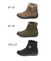 ショートブーツ レディース ブーツ スエード調 ムートンブーツ ボア 防水 防滑 軽量 防寒 あったか 3E 靴 Wilson Lee ウィルソンリー 7772