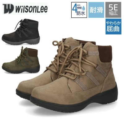 Wilson ビジネスシューズ 8101 8102