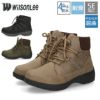 ショートブーツ レディース レースアップブーツ リブニット あったか 5E 幅広 防滑 防水 軽量 屈曲 柔らかい 安定歩行 ゆったり WilsonLee ウィルソンリー 8882
