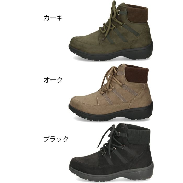 ショートブーツ レディース レースアップブーツ リブニット あったか 5E 幅広 防滑 防水 軽量 屈曲 柔らかい 安定歩行 ゆったり WilsonLee ウィルソンリー 8882