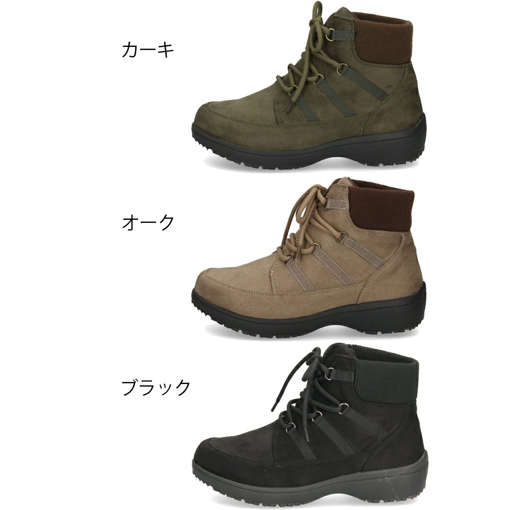 ショートブーツ レディース レースアップブーツ リブニット あったか 5E 幅広 防滑 防水 軽量 屈曲 柔らかい 安定歩行 ゆったり WilsonLee ウィルソンリー 8882