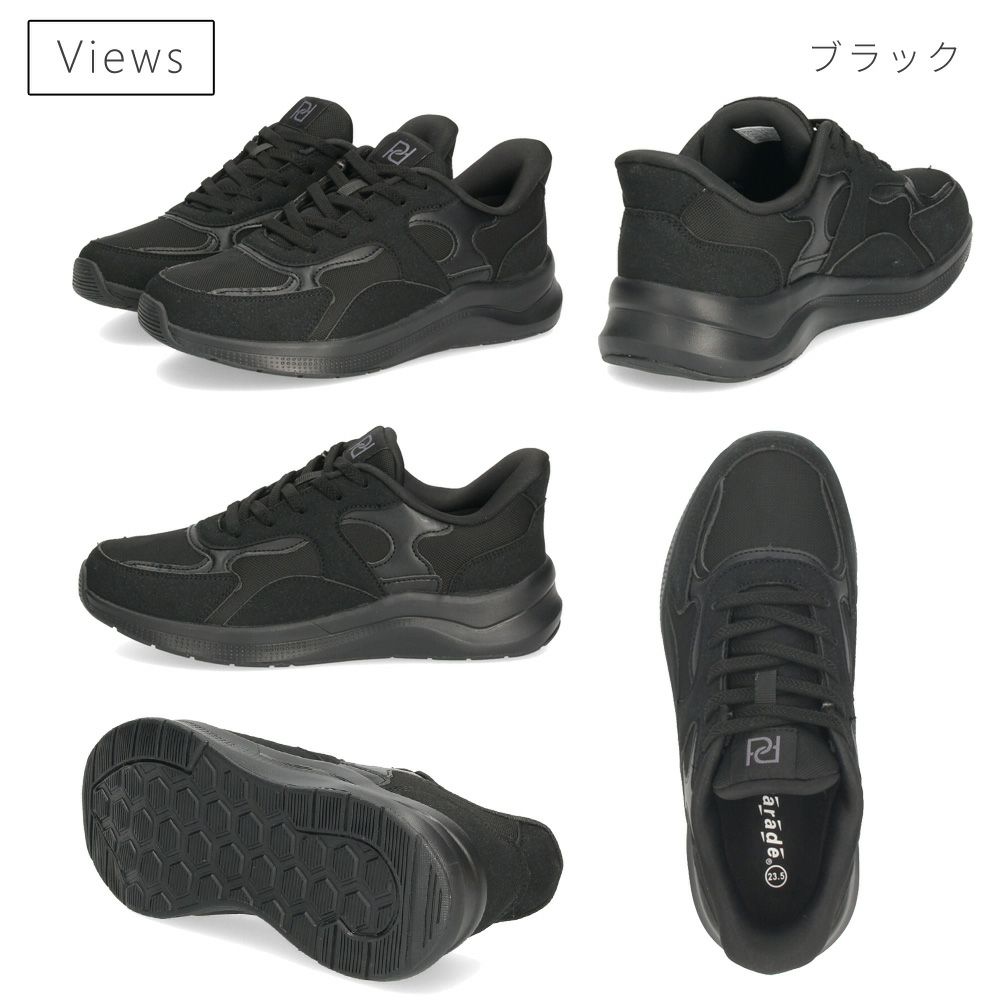 手を使わずに履ける 靴 レディース スニーカー ハンズフリー スリッポン 履きやすい 歩きやすい 軽量 軽い 防水 ゴム紐 ブラック 通勤 通学 楽すぽっ パレード Parade 51709