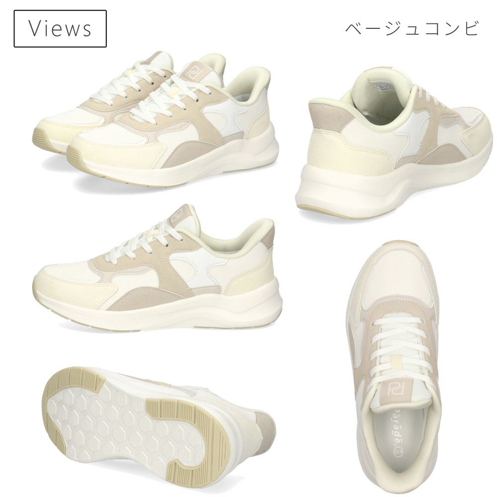 手を使わずに履ける 靴 レディース スニーカー ハンズフリー スリッポン 履きやすい 歩きやすい 軽量 軽い 防水 ゴム紐 ブラック 通勤 通学 楽すぽっ パレード Parade 51709