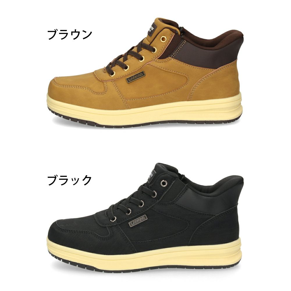 スニーカー レディース 防水 防滑 ハンズフリー 手を使わずに履ける 靴 スリッポン 滑りにくい 雨 黒 ブラック ラーキンス LARKINS L-7688