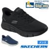 スケッチャーズ スリップインズ メンズ スニーカー スリッポン 手を使わずに履ける 靴 ノーマル幅 SKECHERS Slip-ins BOBS Sport B Flex Smooth Edge ボブス スポート 118116