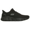 スケッチャーズ スリップインズ メンズ スニーカー スリッポン 手を使わずに履ける 靴 ノーマル幅 SKECHERS Slip-ins BOBS Sport B Flex Smooth Edge ボブス スポート 118116