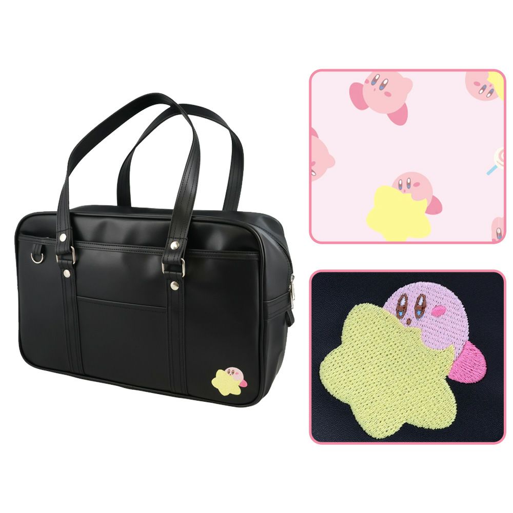 カービィ スクールバッグ 通学バッグ 学生カバン 大容量 ボストンバッグ かわいい 学生 高校生 中学生 女子高生 A4 スクバ