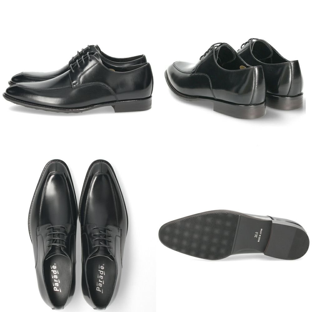 ビジネスシューズ 本革 メンズ 紳士靴 日本製 靴 ストレートチップ Uチップ 内羽根 外羽根 3E 幅広 撥水 牛革 通勤 冠婚葬祭 就活 フォーマル Parade パレード 22001 22002