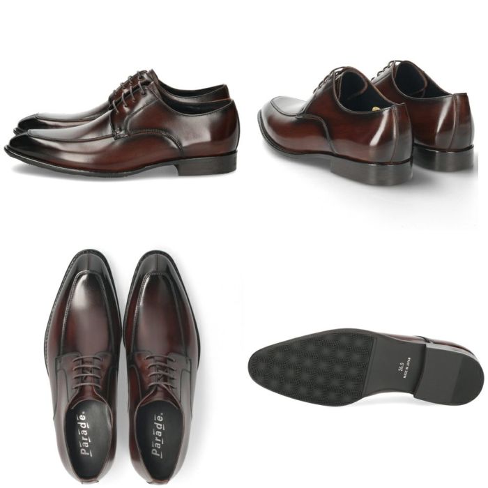 ビジネスシューズ 本革 メンズ 紳士靴 日本製 靴 ストレートチップ Uチップ 内羽根 外羽根 3E 幅広 撥水 牛革 通勤 冠婚葬祭 就活 フォーマル Parade パレード 22001 22002