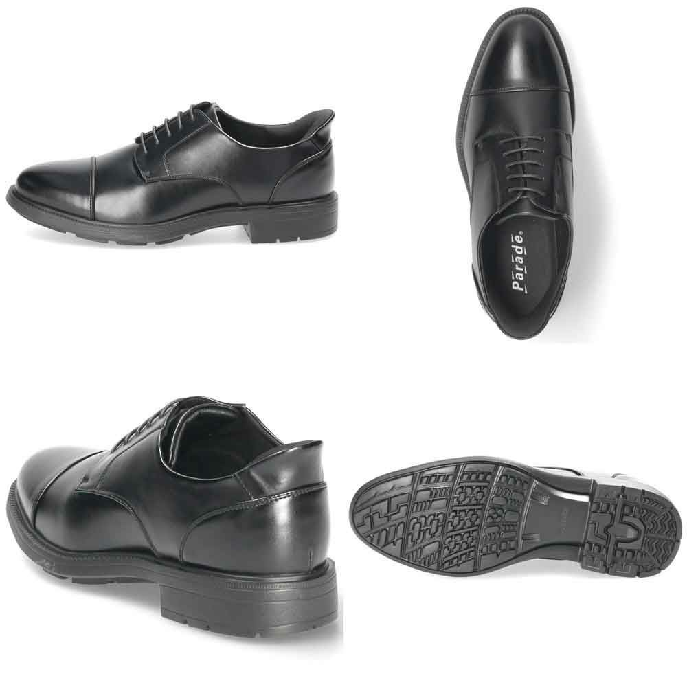 手を使わず履ける ビジネスシューズ スリッポン スリップイン 履きやすい ストレートチップ 幅広 ４E メンズ ブラック 黒 ブラウン 冠婚葬祭 就活 フォーマル 楽すぽっ パレード Parade 7810