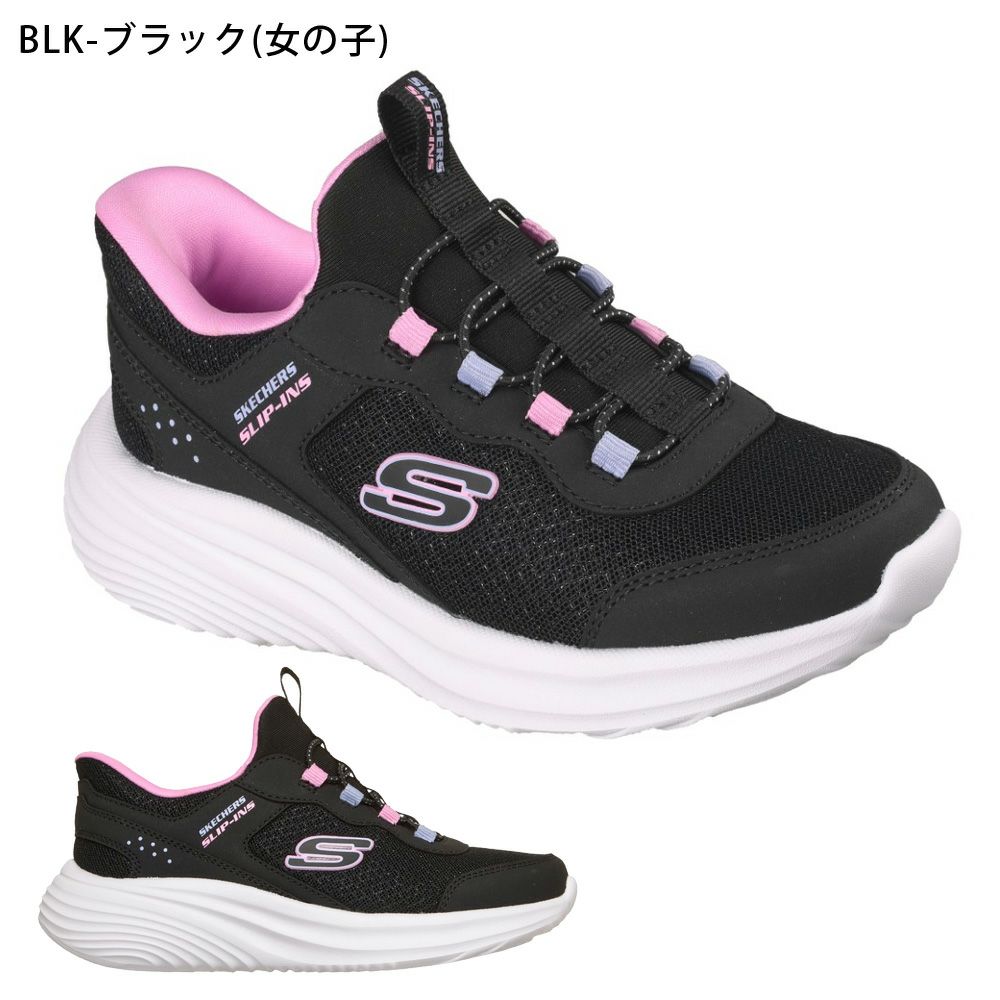 スケッチャーズ スリップインズ キッズ ジュニア スニーカー スリッポン 女の子 靴 303690L バウンダー プロ SKECHERS Slip-Ins BOUNDER PRO